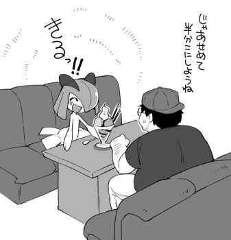 Post 10180790
