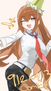 Post 15032428