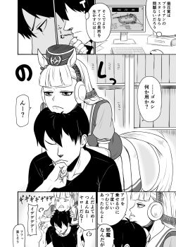 Post 8066412