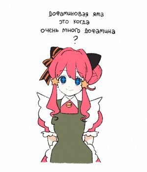 Post 14703766