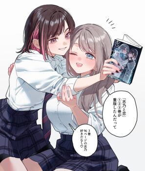 Post 14833797