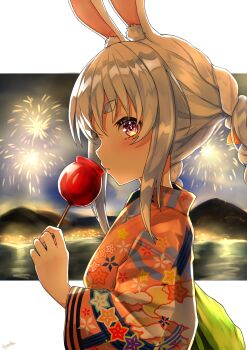 Post 8098416