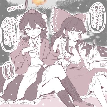 Post 13218598
