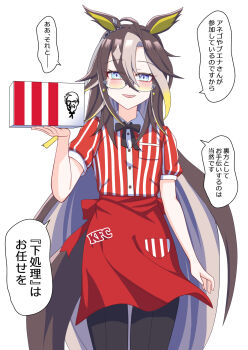 Post 14701293