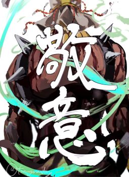 Post 14694567
