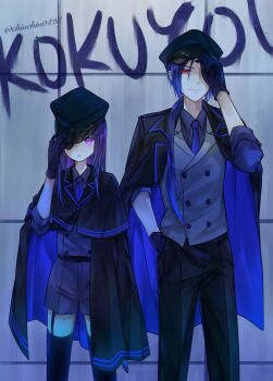 Post 8061961