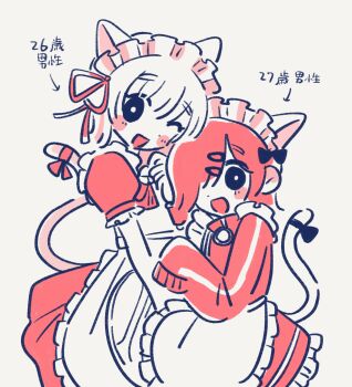 Post 14840226