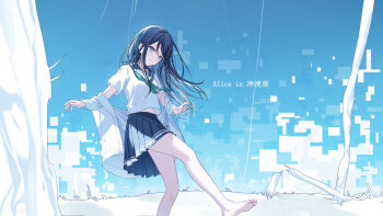 Post 11783222