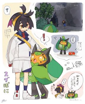Post 10070056