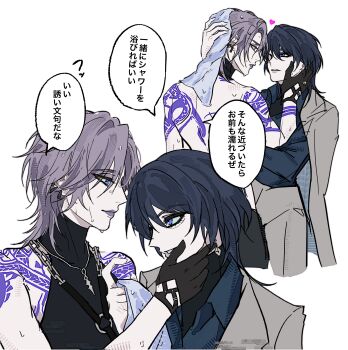 Post 14471669