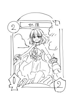 Post 11927733