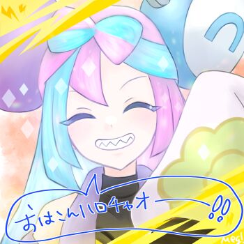 Post 12083781