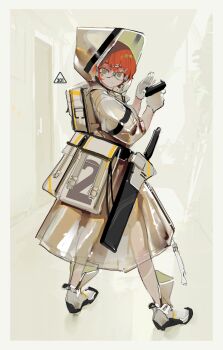 Post 13198182