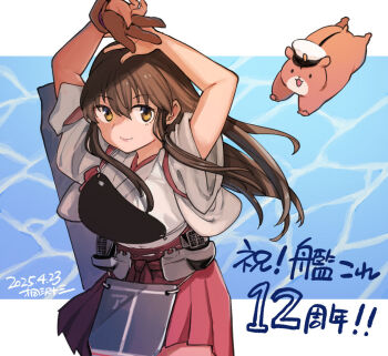 Post 11820938