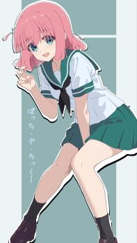 Post 14429937