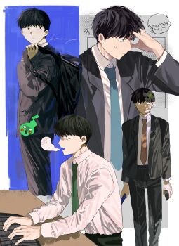Post 13718443