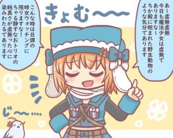 Post 11916280
