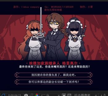 Post 14173218