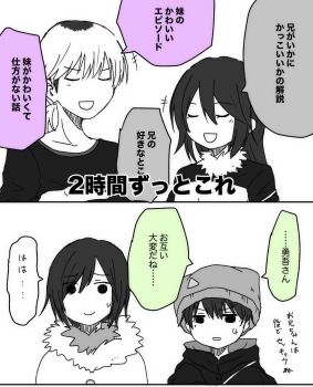 Post 9979888