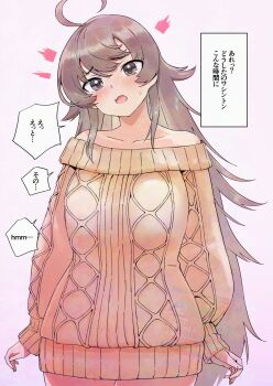 Post 13537202