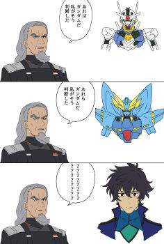 Post 7794053