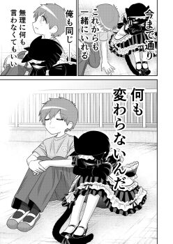 Post 15016366