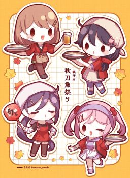 Post 10972526