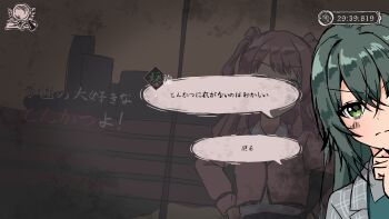 Post 13581555