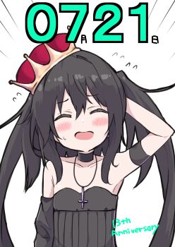 Post 8802433