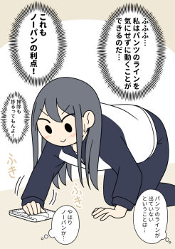 Post 14863826
