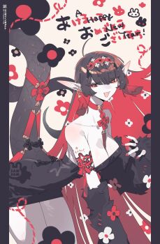 Post 14193550