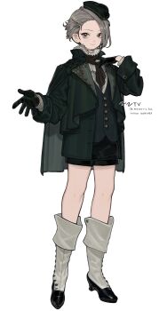 Post 11509638