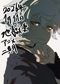 Post 13259278