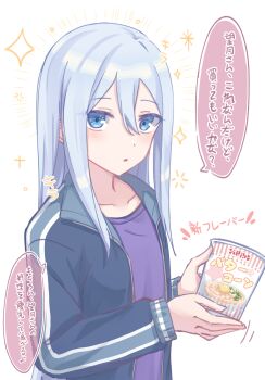 Post 15009610