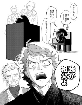 Post 14705419