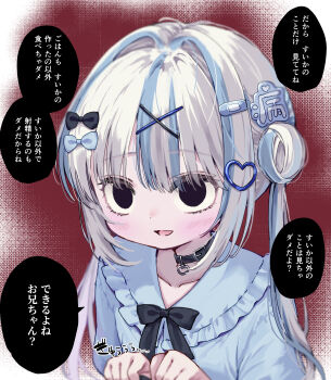 Post 14844651