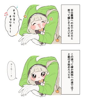 Post 13320237