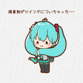 Post 13171518