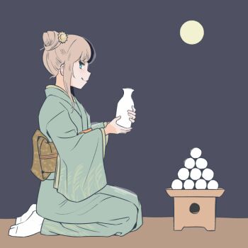 Post 14142608