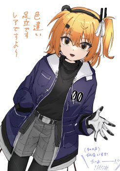 Post 11981127