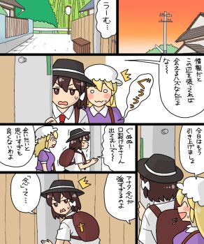 Post 14807624
