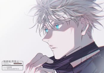 Post 15013809