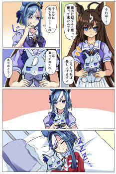 Post 14838199
