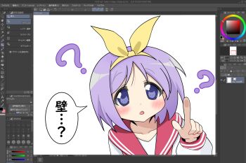 Post 14691120