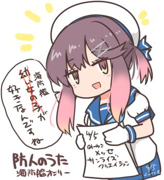 Post 13797139