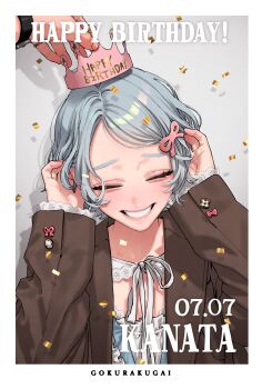 Post 15027906