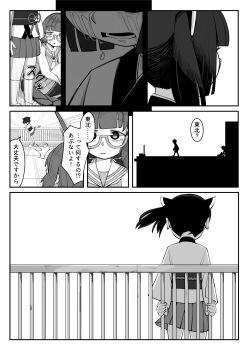 Post 8423018