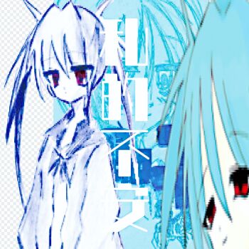 Post 11821533