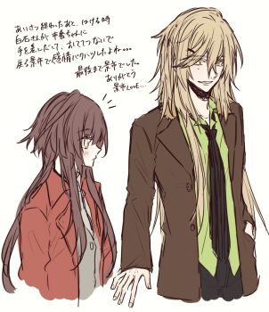Post 8283166