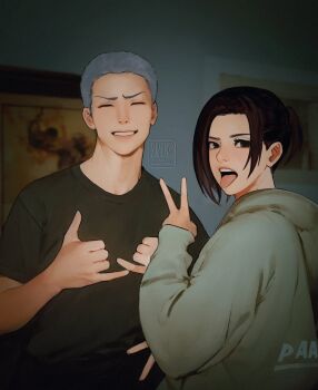 Post 13306372
